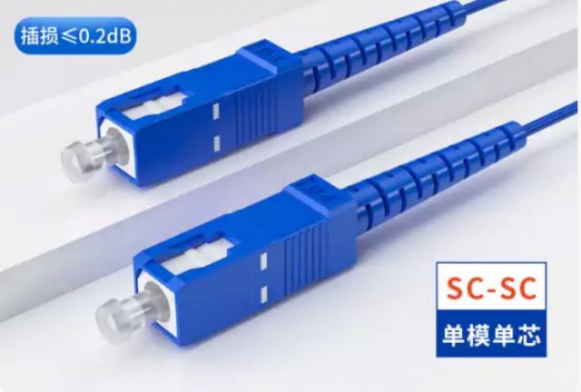 烽火電信級鎧裝光纖跳線可選SC、FC、LC、ST接口 可選單芯雙芯