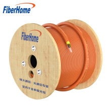 烽火（FiberHome）GJPFJH-4A1b電信級室內(nèi)千兆多模4/6/8/12/24芯光纜光纖線 GJPFJH-4A1b OM1【4芯】 50m