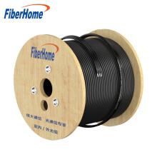 烽火（FiberHome）GJYXCH自承式金屬蝶形纜單模1芯2鋼絲2芯3鋼絲皮線室內(nèi)光纖光纜 室內(nèi)2芯3鋼絲黑色【GJYXCH-2】 2000m