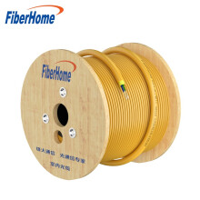 烽火（FiberHome）電信級室內(nèi)GJPFJH束狀光纜低煙無鹵單模4/6/8/12/24/芯光纖線 GJPFJH-4B【4芯】 2000m