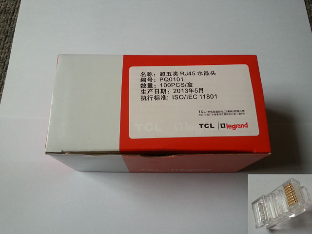 TCL超五類水晶頭