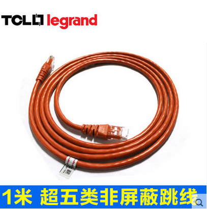 TCL1米超五類非屏蔽跳線