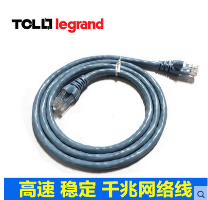 TCL羅格朗六類非屏蔽跳線1米跳線